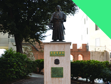 Hasekura Tsunenaga